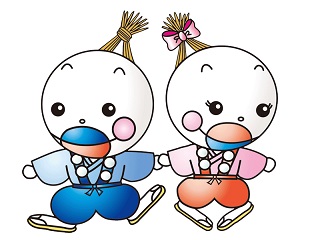 ひこちゃん／ゆずちゃん