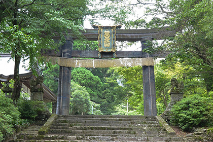英彦山神宮銅鳥居の画像1