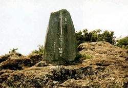 月斗の句碑の画像