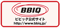 BBIQのお申込みをご検討の方の画像