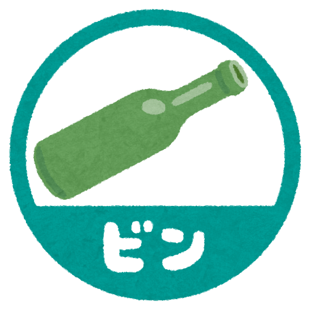 資源ごみを出すときの仕分け方の画像2