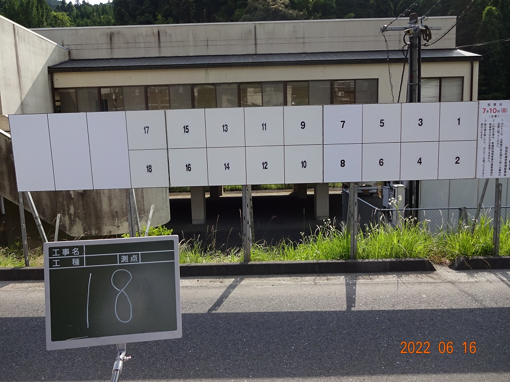 彦山地区総合センターの画像