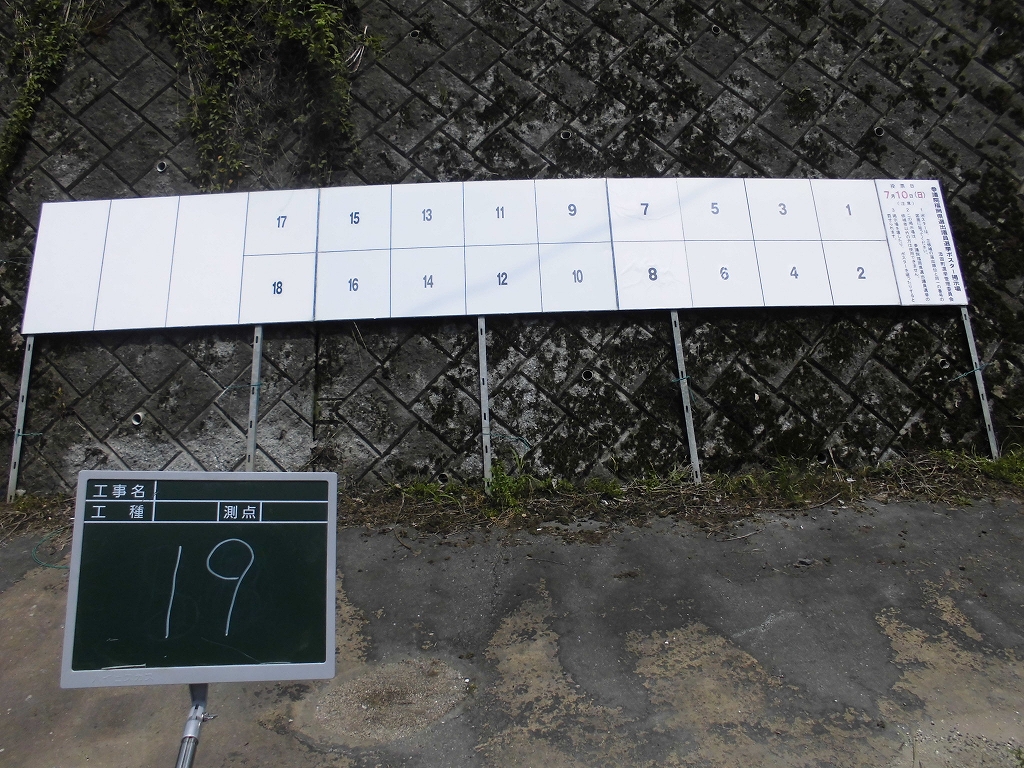 彦山駅入口バス停前の画像