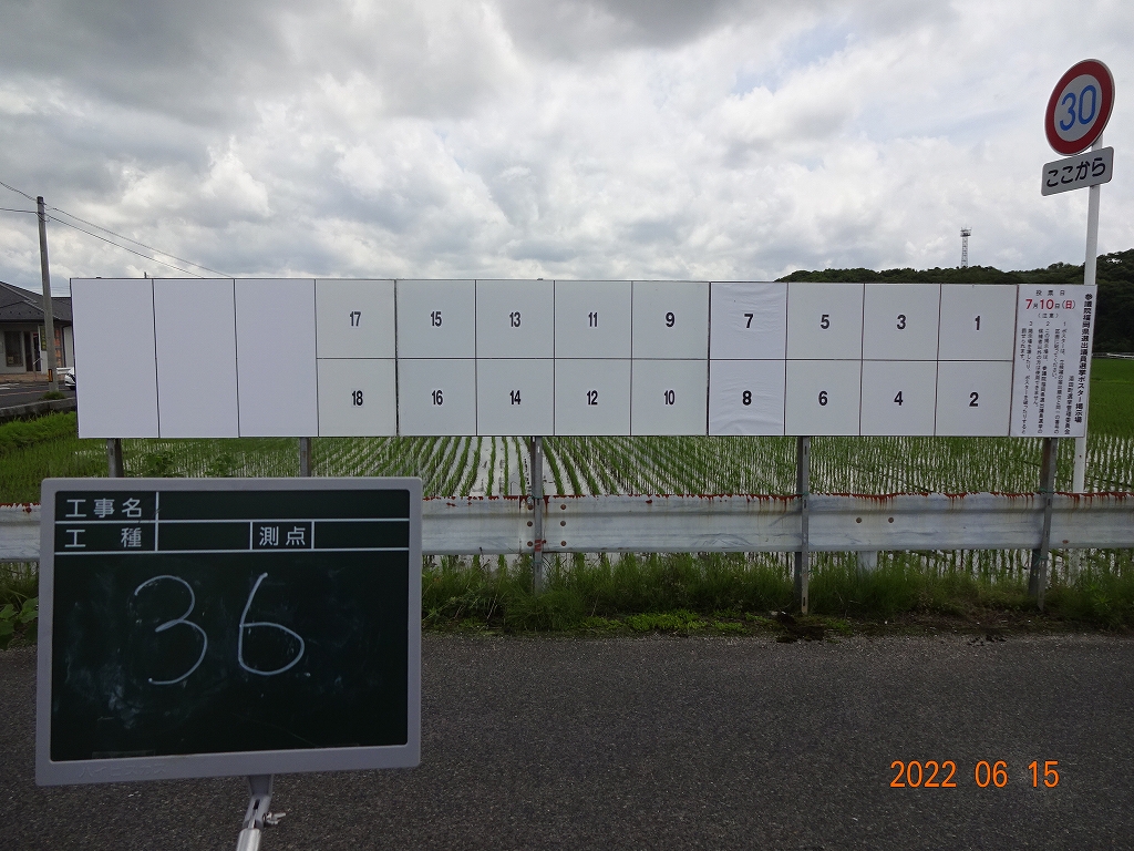 きたはら歯科前の画像