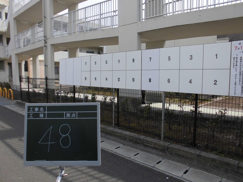 峰地団地集会所内の画像