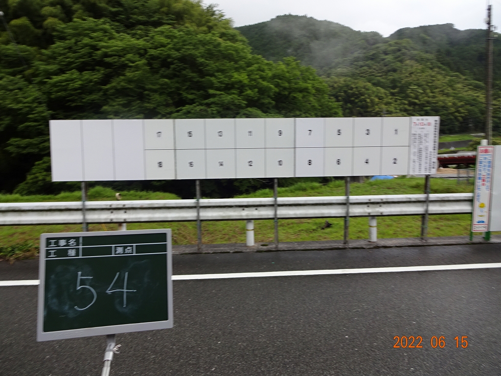 神田バス停横（三叉路）の画像