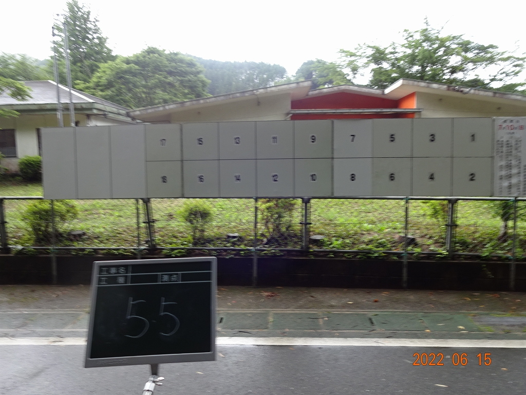 旧ひかり保育園前の画像