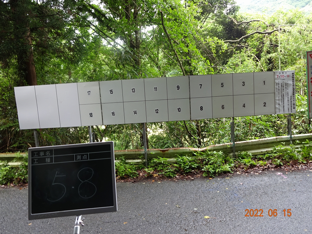 迫田バス停前の画像