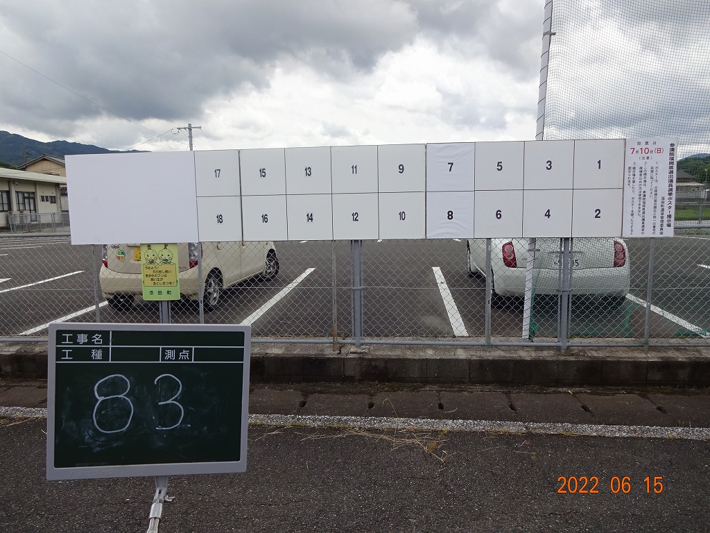 鏡町集会所の画像