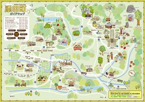 添田町ガイドマップ（画像）