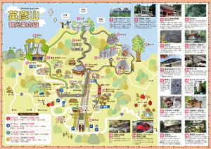 英彦山観光案内図（画像）