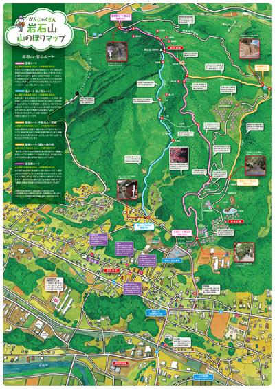 岩石山山のぼりマップ