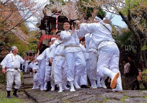 力を合わせて、の写真