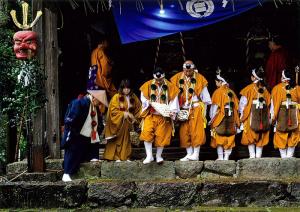 神事を終えて、の写真