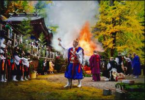 佳境の護摩焚き、の写真