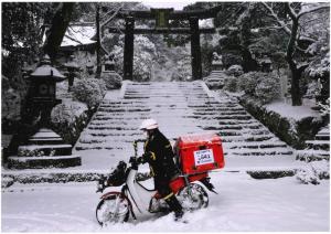 大雪の配達、の写真