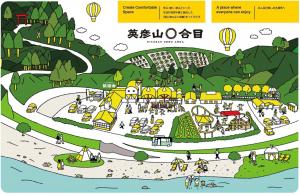 観光資源プロモーター