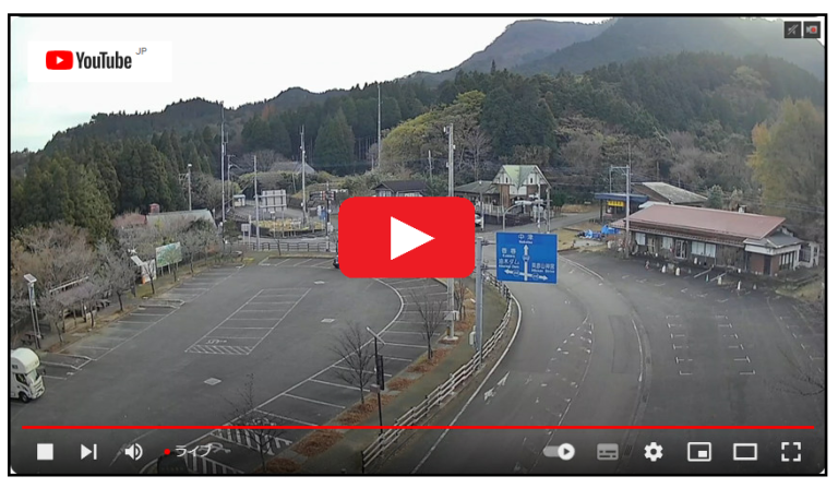 英彦山ライブカメラトップ画面