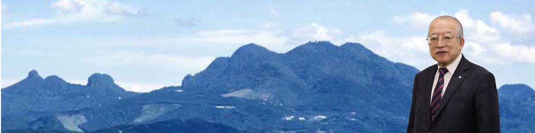 町長の部屋のタイトル画像